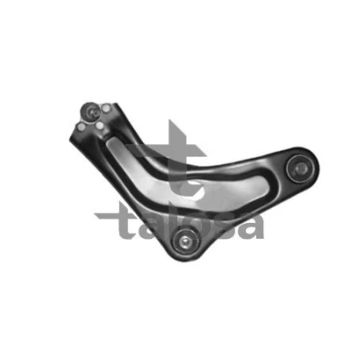 Bild av DYS 20 21845 Bras de suspension Essieu avant droit barre oscillant transversal Tôle d&#039;acier CITROËN: C3 Aircross 2, C Elysée Berline