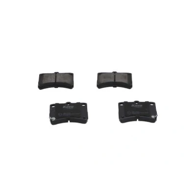 Bild av KAVO PARTS KBP 1510 Jeu de plaquettes frein avec indicateur d&#039;usure DAIHATSU: CUORE 6