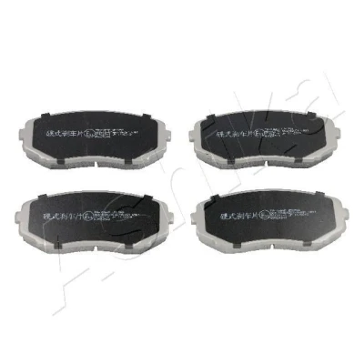 Bild av Bromsbeläggsats, Framaxel, ford usa edge, mazda cx 7, 9, mitsubishi eclipse cross, peugeot 106 van skåp/halvkombi i, 7T4Z2V001AA, EHY