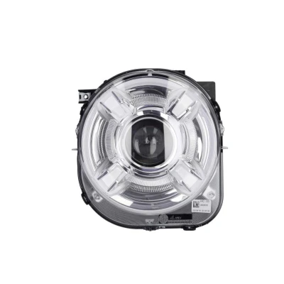 Bild av MAGNETI MARELLI 712483701129 Strålkastare Vänster D5S Bi Xenon JEEP: Renegade SUV (BU, B1) 1.6, 1.4, 1.4 4x4, 1.6 CRD, 2.0 CRD 4x4 2014