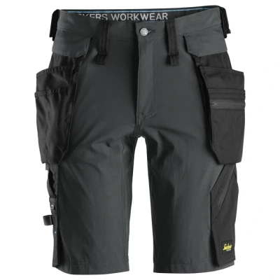Bild av SHORTS AVTAGBARA HF LW STÅLGRÅ/SVART STL 50 Beijerbygg Byggmaterial