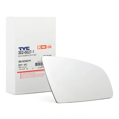 Bild av TYC 302 0027 1 Miroir De Rétroviseur droit AUDI: A3 Sportback, 3/5 portes, A4 B6 Berline