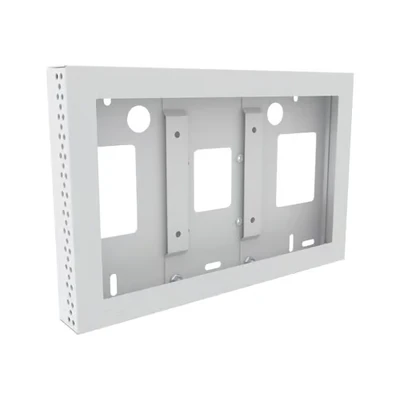 Bild av Multibrackets M Pro Series Enclosure Qb13r &amp; t Vit