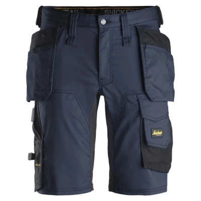 Bild av SHORTS STRETCH + HF AW MARIN/SVART STL 58 Beijerbygg Byggmaterial