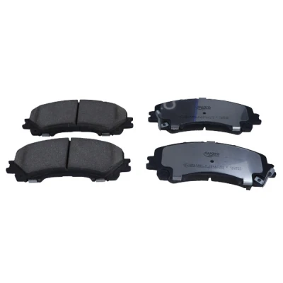 Bild av QUARO QP1148C Jeu de plaquettes frein avec indicateur d&#039;usure NISSAN: X Trail, INFINITI: Q50 Berline, Q60 Coupe, RENAULT: Koleos 2