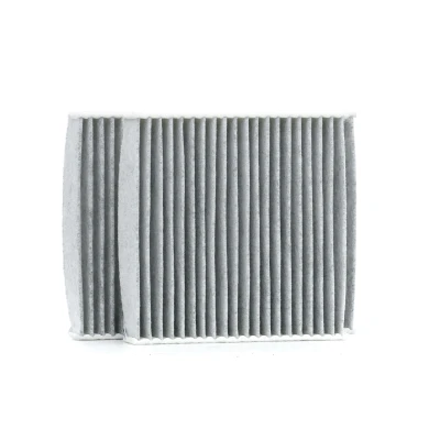 Bild av DELPHI TSP0325229C Filtre d&#039;habitacle à charbon actif 203 158 31 CITROËN: C4 II Cactus, C3 II, III, PEUGEOT: 207 3/5 portes, 2008 Break
