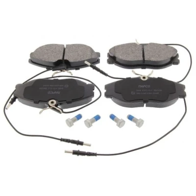 Bild av MAPCO 6464 Jeu de plaquettes frein Essieu avant contact signal d&#039;usure inclus avec tôle anti bruit PEUGEOT: 306 3/5 portes, 607 Berline