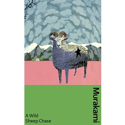 Bild av a Wild Sheep Chase: the surreal, breakout detective novel, now in deluxe gift edition
