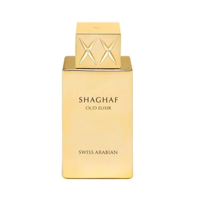 Bild av Swiss Arabian Shaghaf Oud Elixir 75ML eau de Parfum för kvinnor och män amberträdofter uppfriskande, långvarig cologne aftershave