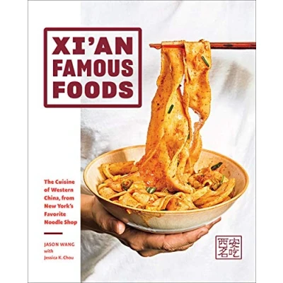 Bild av Xi&#039;an Famous Foods: The Cuisine of Western China, from New York&#039;s Favorite Noodle Shop