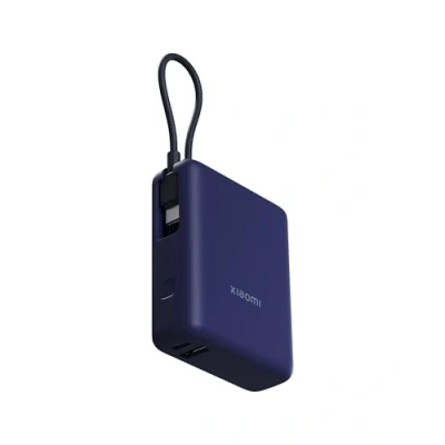 Bild av Xiaomi (Integrated Cable) PowerBank Beige 10000 mAh