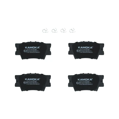 Bild av Bromsbeläggsats, Bakaxel, toyota aurion, avalon sedan, camry matrix, rav 4 iii, iv, lexus es, 04466 06060, 06090, 044
