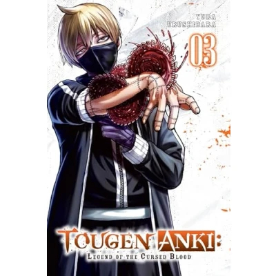 Bild av Tougen Anki: Legend of the Cursed Blood, Vol. 3: Volume 3